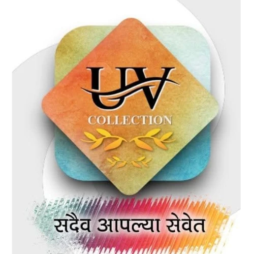 UV Collection's