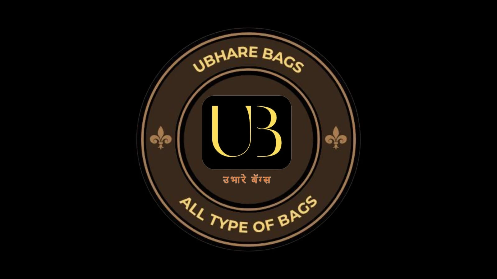 Ubhare Bags