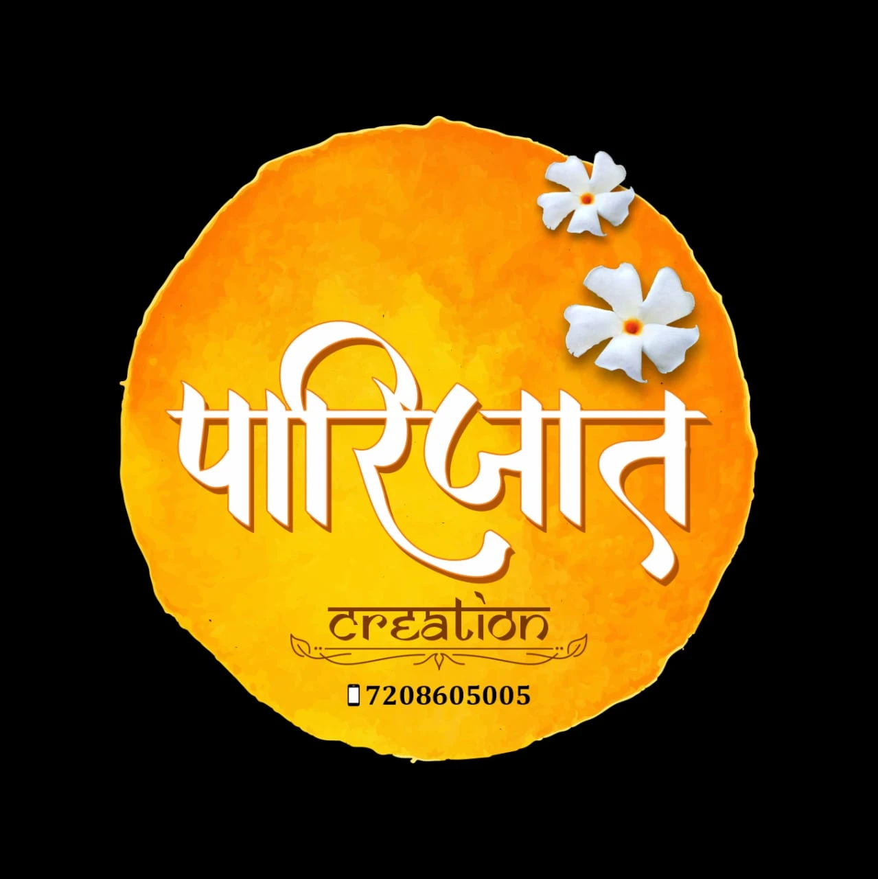 Parijat Logo
